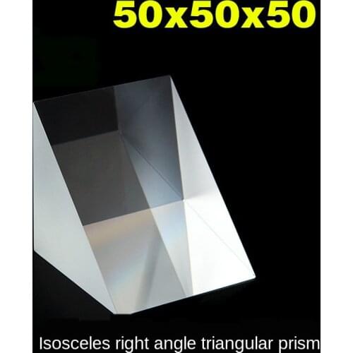 90Degree Total Reflection Physical Experiment Ray Refraction of Optical Glass Right Angle Triangle Isosceles Prism 50X50X50mm