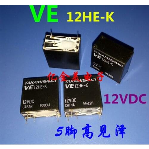 Relay VE12HE-K 5-pin 12V VE-12HE-K
