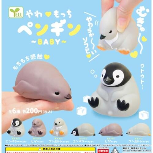Japan Yell Gashapon Capsule Toys South Pole Animal Cute Marine Organism Model Squeezing Penguins Kids Gift