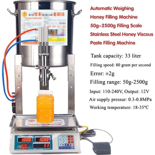 Automatic Weighing Honey Filling Machine 50g~2500g Filling Scale Stainless Steel Honey Viscous Paste Filling Machine