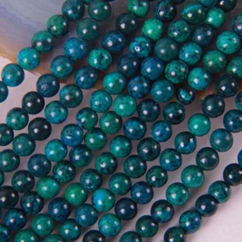 6MM Brazilian Azurite Round Loose Beads 16 Inch Jewelry For Woman Gift Making B248