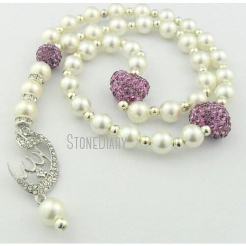 MU14417 Misbaha Heart Pearls Eid Gift Allah Mohammed Worry Beads Islamic Muslim 33 Prayer Bead Jewelry