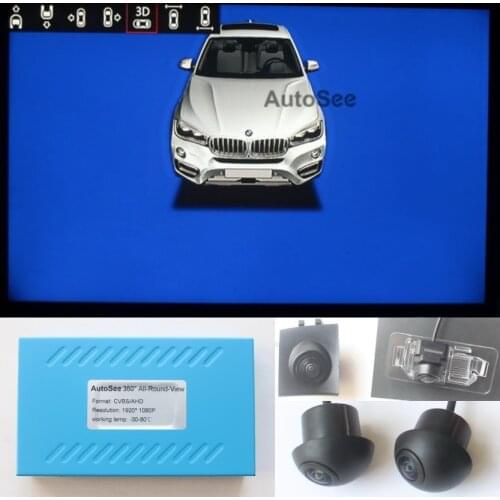 For BMW 1 3 4 series surround 360 degree camera All round view Panorama AVM DVR with active steering path guide line
