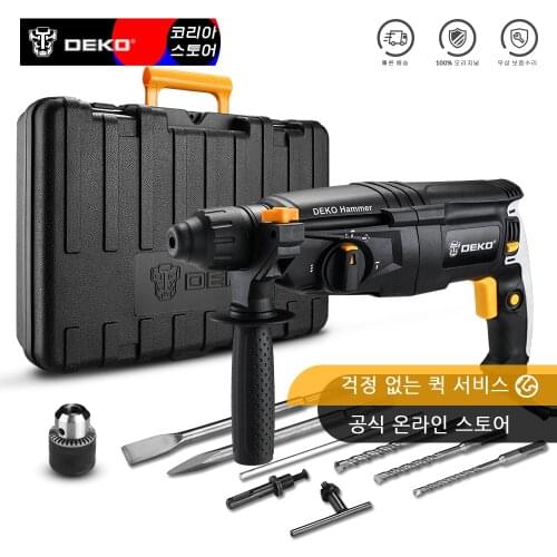 DEKO 220V 26mm 4 Functions AC Electric Rotary Hammer with BMC and 5pcs Accessories Impact Drill Power Drill Electric Drill