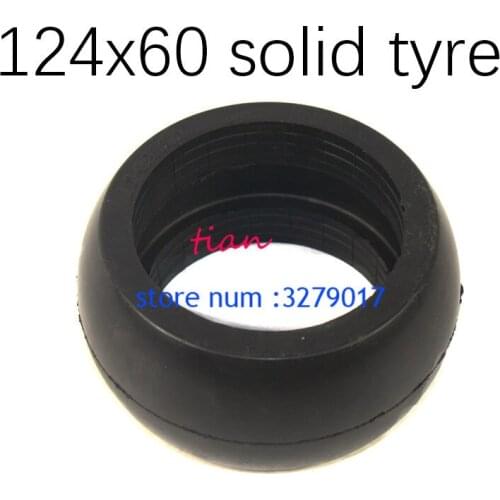 Good Reputation 124x60 Non- Pneumatic Tire Solid Tyre 124*60 Explosion-proof Tyre for Electric Scooter, Trolley, Baby Carriage
