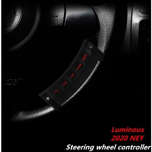 Universal remote control Car steering wheel button remote control car navigation DVD / 2 din android/Window Bluetooth wireless