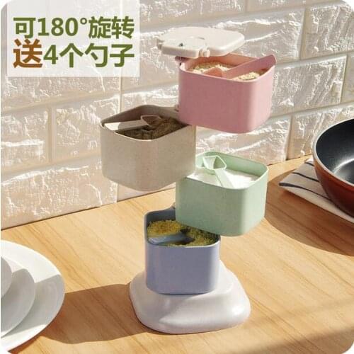 Rotary Vertical Seasoning Storage Box Kitchen Accessories Plastic Spice Jar Set