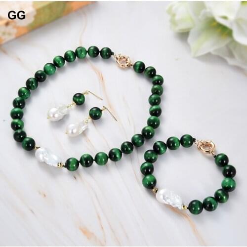 GuaiGuai Jewelry 14mm Round Green Tiger Eye Cultured White Keshi Pearl Necklace 18.5" Earrings Bracelet Sets