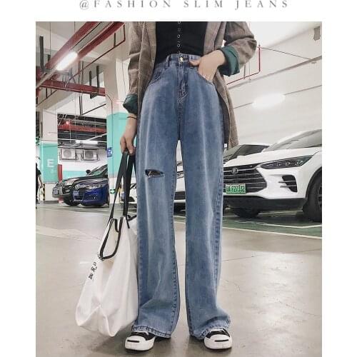 High-waisted wide-leg jeans womens 2021 high-rise loose-fitting straight loose wide-leg pants were thin and mopping pants