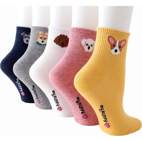 Cartoon animal female socks small Shiba Inu female socks cute deodorant puppy pattern socks hot-selling socks cotton sports sock