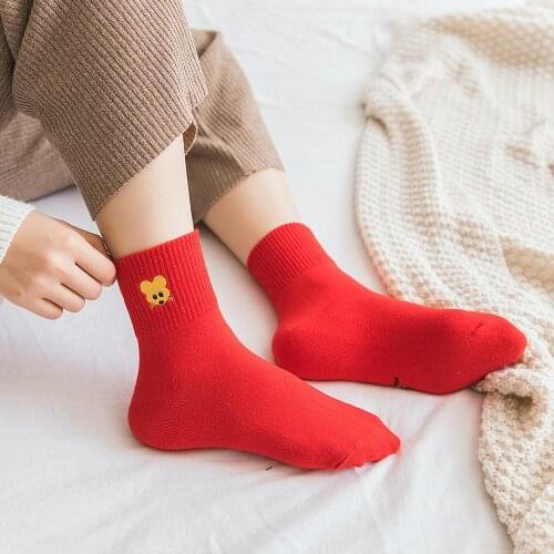 Female Socks High-End Red Socks Natal Year Womens Socks Trend New Year Socks Red Socks Mens Mid-Tube Embroidery Wholesale Joy