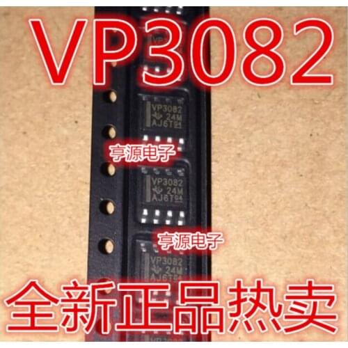10pieces SN65HVD3082EDR VP3082 SN65HVD3082 SOP-8