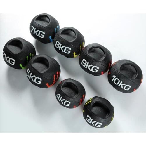 Binaural Medicine Ball Double-Handle Medicine Ball Personal Training Gravity Ball Rubber Solid Medicine Ball