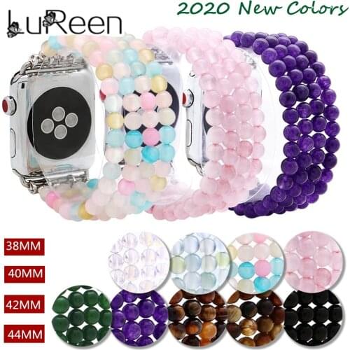 LuReen Agate Stone Elastic 42mm 38mm Apple Watch Strap Natural Beads Watchband for Iwatch Series 1/2/3/4/5 Unisex Jewelry