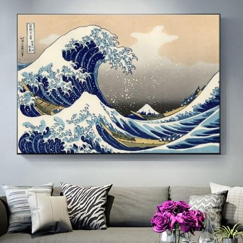 The Great Wave off Kanagawa Canvas Paintings Japanese Famous Art Posters and Prints Wall Art Pictures for Living Room Decor