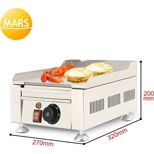CE certified Commercial Electric Buger Grill BBQ Griddle Meats Teppanyaki Sandwich Grilling Plates Cooking Fried Pans