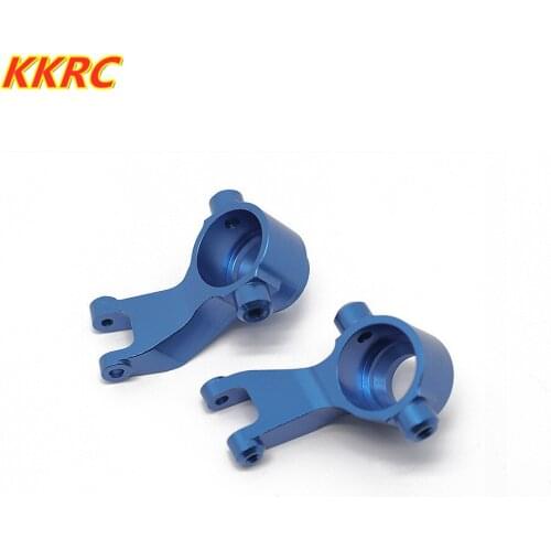 Metal Steering Cup Universal For 1/10 RC Car ARRMA SENTON BIG ROCK TYPHON GRANITE