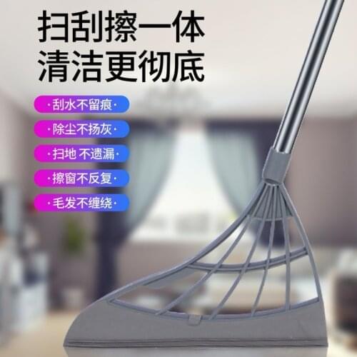 Magic Wiper Broom Wipe Squeeze Silicone Mop for Wash Floor Clean Tools Windows Scraper Pet Hair Non-Stick Sweeping and Kitchen