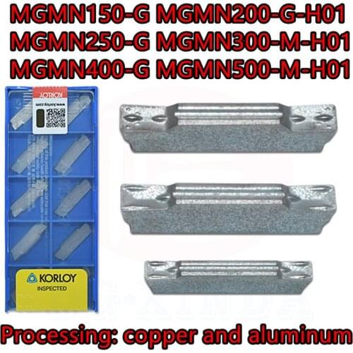 MGMN150-G MGMN200-G MGMN250-G MGMN300-M MGMN400-M MGMN500-M H01 carbide insert Processing: copper and aluminum