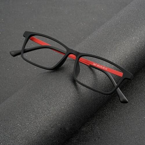 Fashion Ultralight TR90 Glasses Frame Ultrathin Titanium Glasses Legs High Quality Men Women Firm Durable Computer Myopia Frame