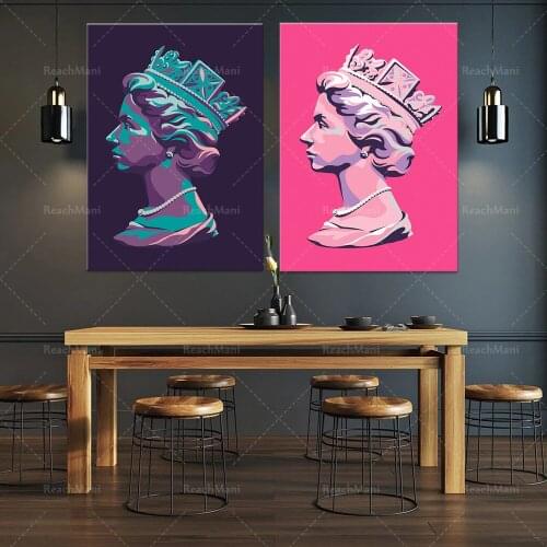 Queen Elizabeth Prints, Royal Art, Regal Art, Soul Art, Royal Art, Monarchy Home Decoration Art