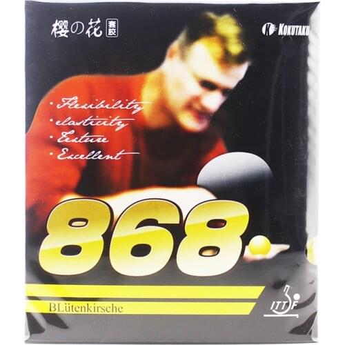 10x ITTF Approved KOKUTAKU 868 Table Tennis rubber, ping pong rubber Best Control