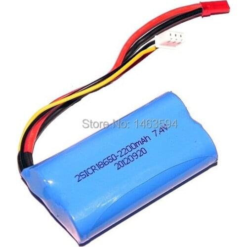 Wholesale MJX T65 T55 Battery 7.4V 2200mAh RC Helicopter spare parts MJX T55 T65 JST plug Battery