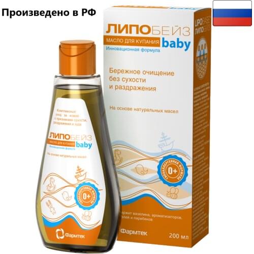 Фармтек 