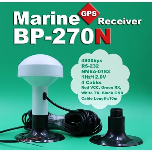 BEITIAN,RS-232 boat ship GPS receiver with antenna,Baud rate 4800,Marine GPS receiver,Mushroom-shaped case,plastic base,BP-270N
