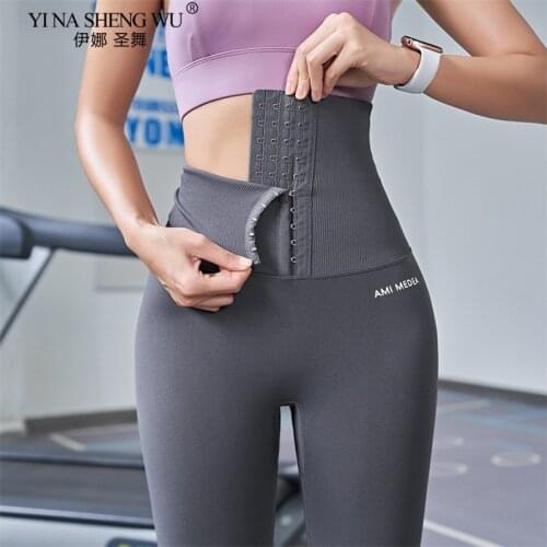 Fitness Women Corset Hip Lift Postpartum High Waist Tights Yoga Pants Waisted Workout Leggings Women Gym Running Training Pants