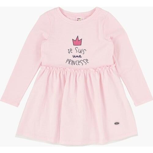 Mini Maxi 