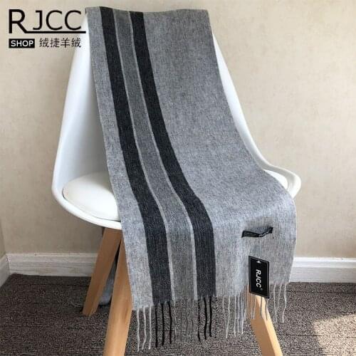 Autumn and Winter New Japanese and Korean Business Mens Scarf. Striped Cashmere Scarf. Pure Wool Tassel Warm Scarf. Mens Shawl