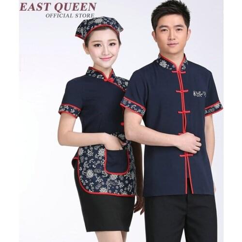 Work wear uniforms restaurant waitress uniforms uniforms for waiters AA1154C