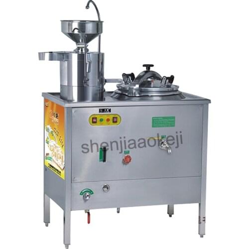 Pressure Soymilk Grinding Machine stainless steel soya-bean milk machine Electricity soybean milk refining soymilk machine