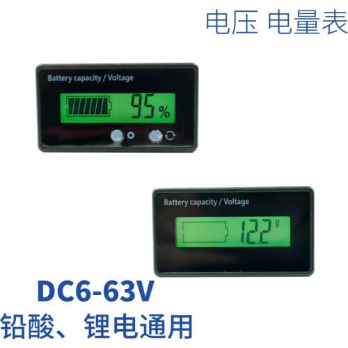 12V24V48V car electric battery car battery voltage display meter lithium battery digital display voltage detector