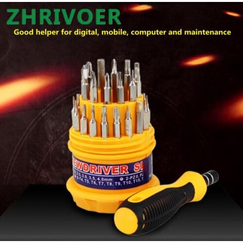 Computer and mobile phone combination repair and disassembly tool, screwdriver, portable mini screwdriver, screwdriver set, gift