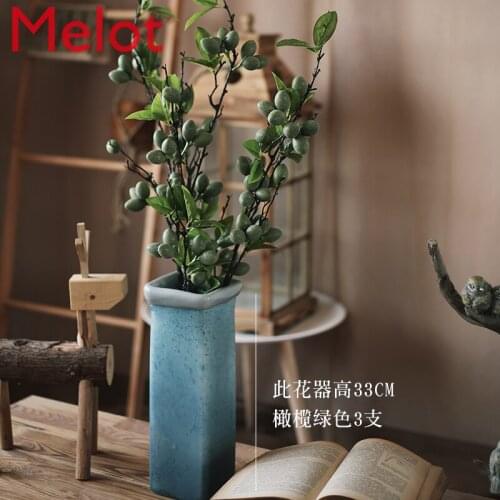 Simulation Olive Fruit Fake Flower Indoor Soft Decoration Living Room Furnishings Window Fruit Branch Flower Arrangement Desktop