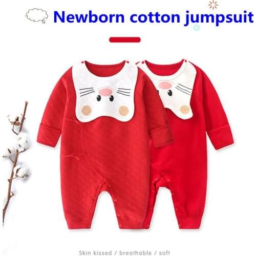 Боди и слипы JUNSRM China At AliExpress