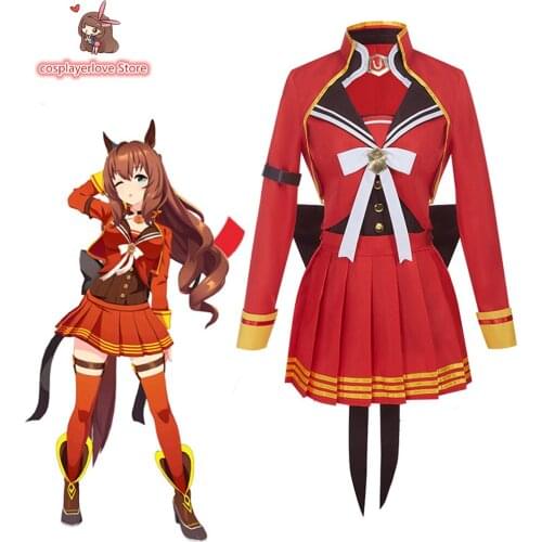 Uma musume Pretty Derby Maruzensky Cosplay Costume for Halloween Christmas Costume