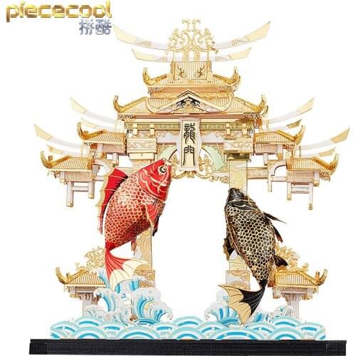 Metalhead 3D Metall Puzzle Fairy Tale Fish Jump Dragon Gate 3D Laser Cut Assemble Jigsaw Toys GIFT For Adult