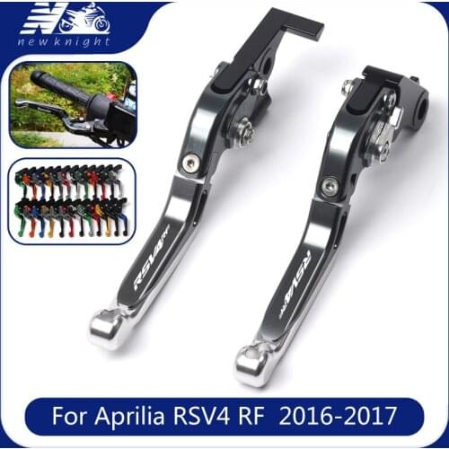 For Aprilia RSV4 RF 2016-2017 Laser Logo 20 Colors Motorcycle Accessories CNC Adjustable Folding Extendable Brake Clutch Levers