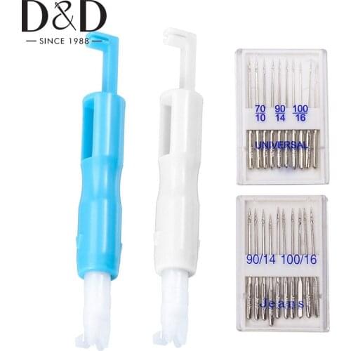 Sewing Machine Needle & Needle Threader Inserter Automatic Needle Threader Needle Threading Tool for Sewing Machine