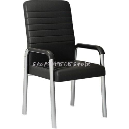 Computer Chair Office Chair Comfortable Long Arch Bedroom Study Meeting Room Simple Backrest Mahjong Chair