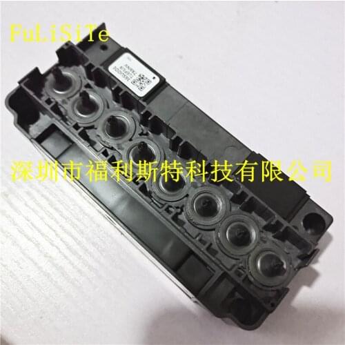 DX5 Printhead Cover for DX5 Solvent print head cover adapter For E-pson R1900 R1800 R2000 R2880 4880 4450 printer