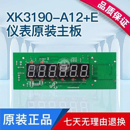A12E motherboard circuit board A12E weighing display motherboard / brand new original motherboard electronic scale