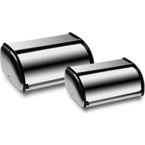 Breadbasket Metal (2 pcs)