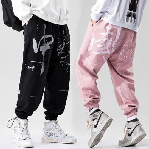 MrGoldenBowl Mens Autumn Casual Pants Chinese Style Oversize Woman Trousers Fashion Hip Hop Streetwear Ankle-Length Male Pants