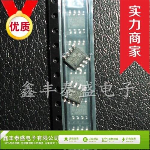100% New Original In Stock MP8705EN MP8705EN-LF-Z SOP-8 IC