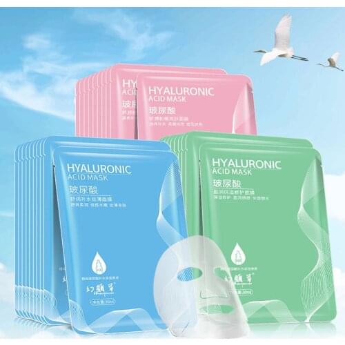 1PC Deep Brighten Facial Mask Moisturizing Nourish Hyaluronic Acid Facial Mask Beauty Mask Skin Care Face Care TSLM1
