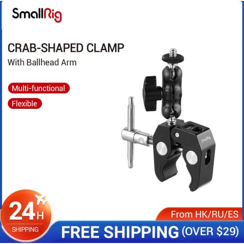 SmallRig Multi-Functional Crab-Shaped Clamp with Ballhead Arm For DJI stabilizer/Freefly Stabilizer/Video C-stand Clamp Kit 2161